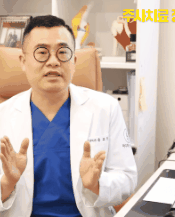 송교창 대표원장